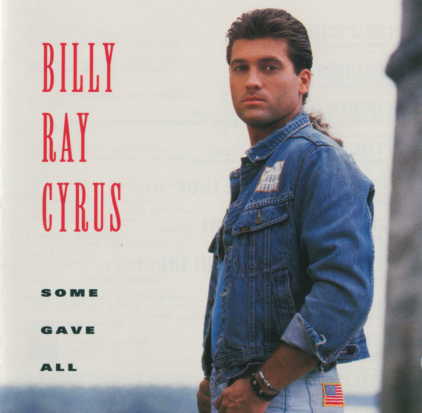 Buy CD!